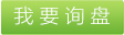 箱包帶，織帶，箱包織帶，丙綸箱包帶，丙綸織帶，織帶廠 
