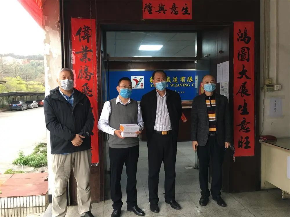 微信圖片_20200310164845.jpg 微信圖片_20200310164845.jpg