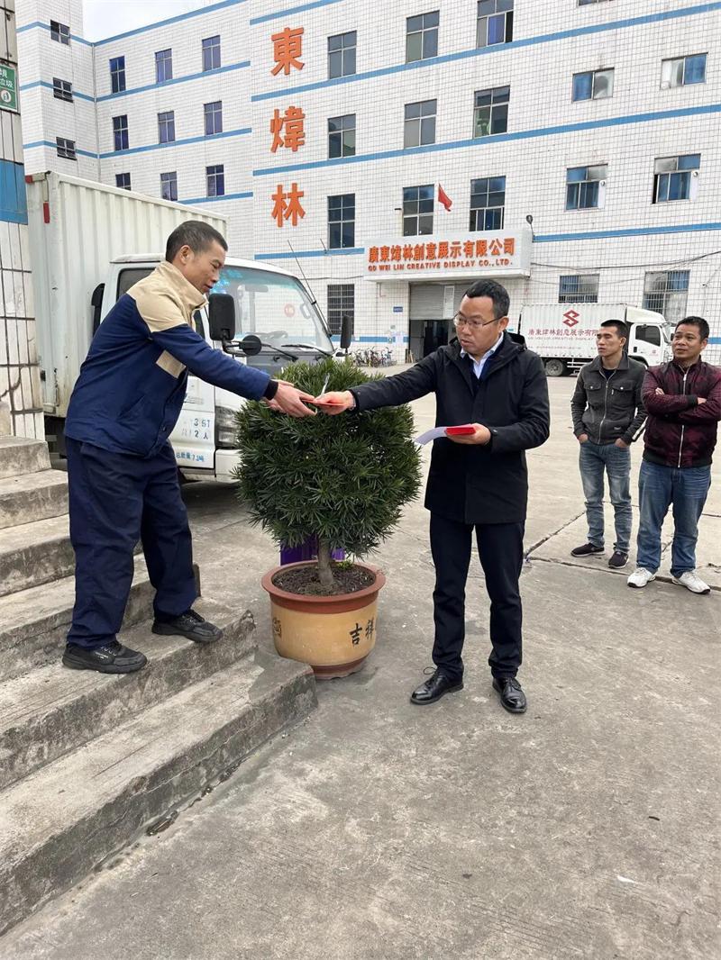 微信圖片_20220216134845.jpg 微信圖片_20220216134845.jpg