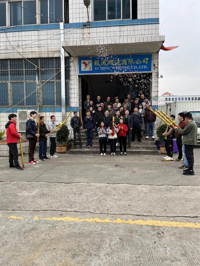 微信圖片_20220216134854.jpg 微信圖片_20220216134854.jpg