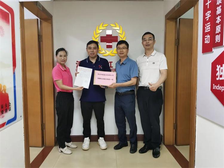 微信圖片_20220624111942.jpg 微信圖片_20220624111942.jpg